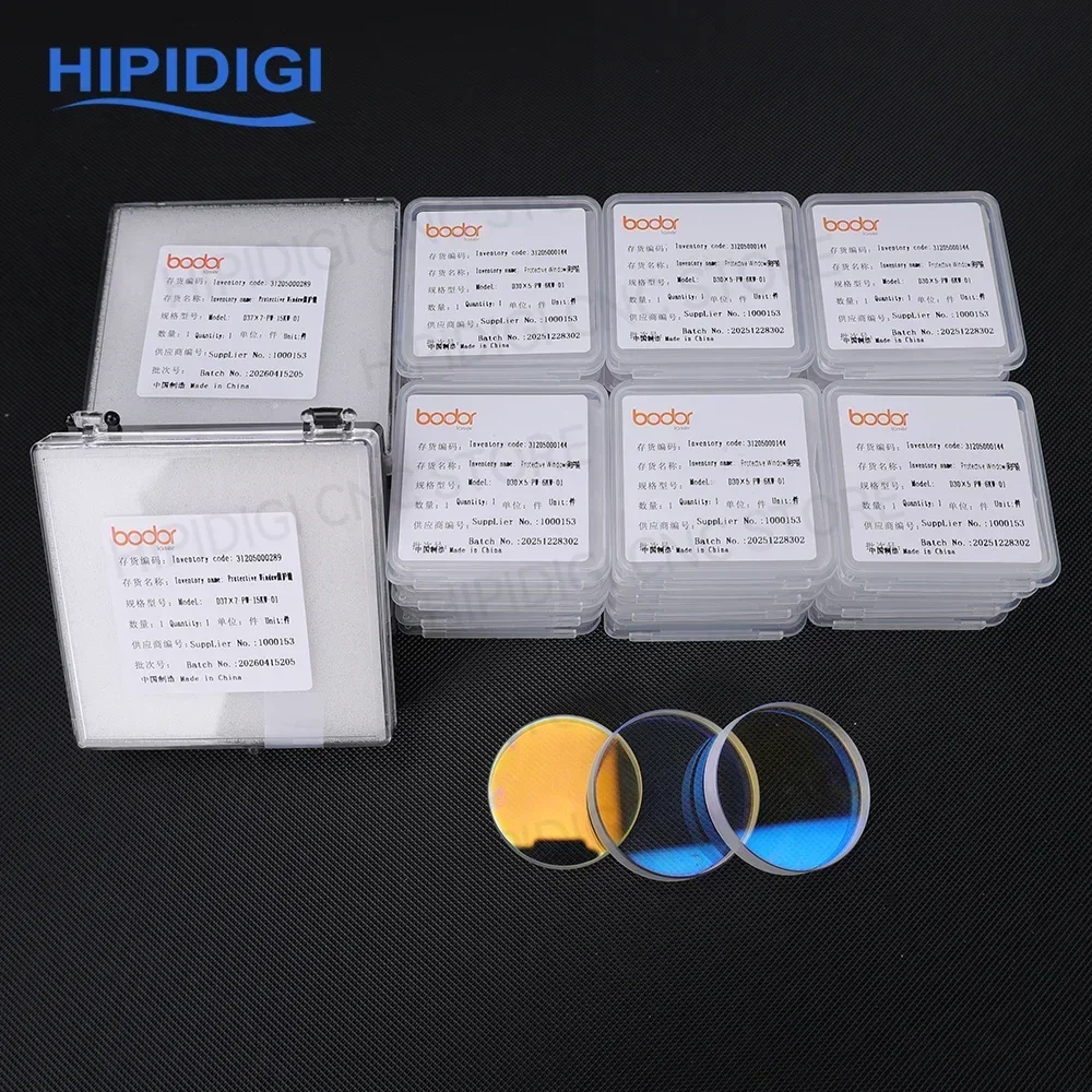 Wholesale BODOR Original Protection Lens Cover Glass 37x7 30x5 24..9x1.5 Optical Windows Protective Lens for Bodor Laser Cutter