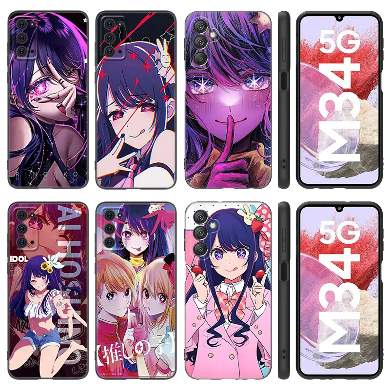 Anime Oshi no Ko Hoshino Ai Phone Case For Samsung Note 10 Lite 20 Ultra M04 M13 M32 4G M14 M53 M54 M55 5G M11 M12 M21 M31 M51