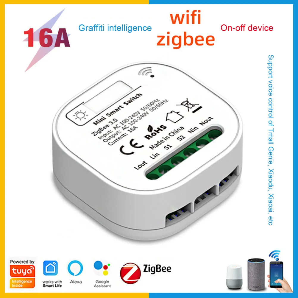 305js: The Ultimate Smart Home Control Module for Modern Living