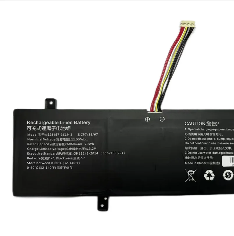 6060mAh 70Wh 11.55V 628467-3S1P-3 Laptop Battery for CHUWI505979-3S1P-1 CoreBook X Pro Rechargeable Battery