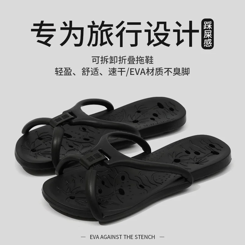 Black1