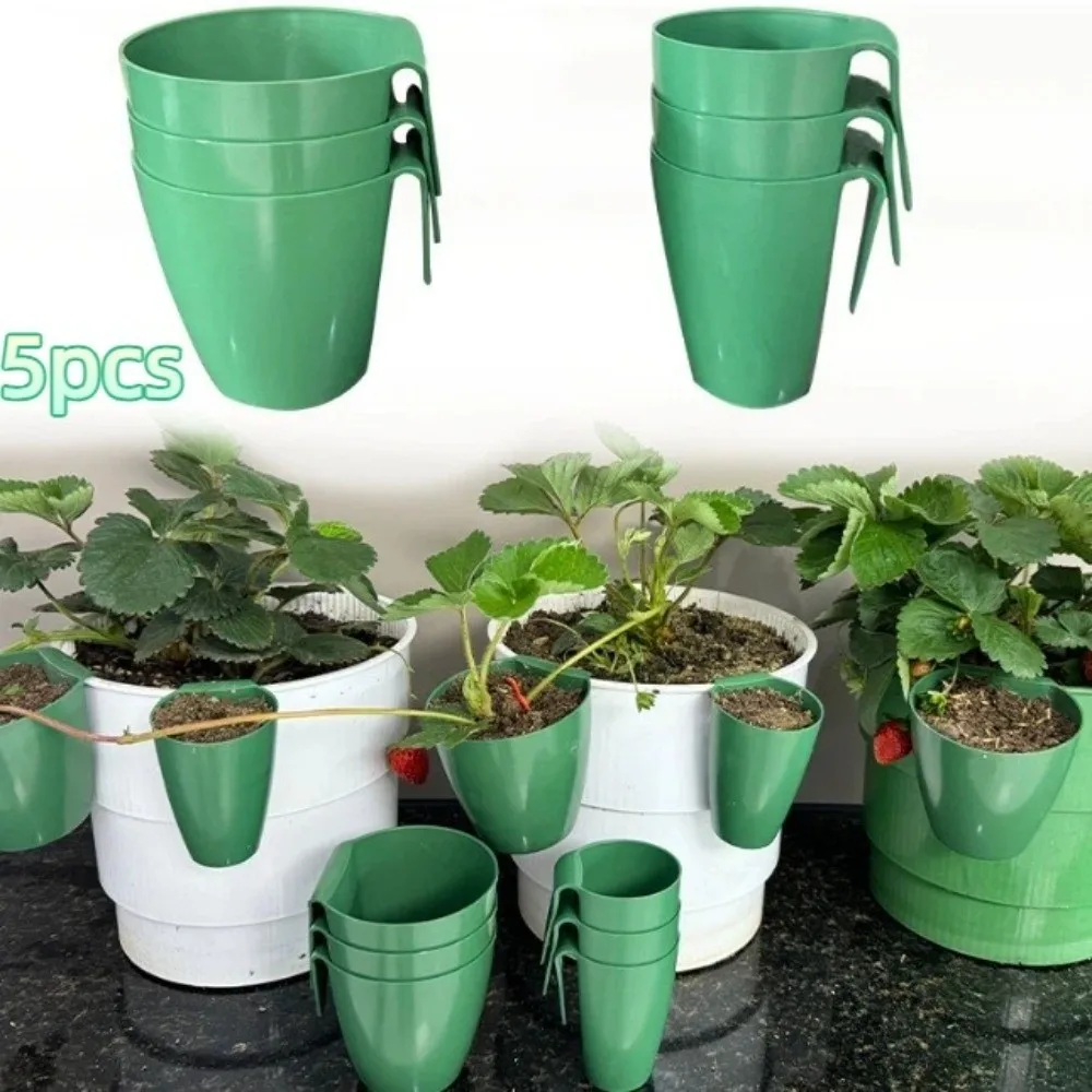 

5PCS Green Hanging Strawberry Propagation Cups Plastic Reusable Rooting Pots Eco-Friendly Easy Transplanting Flower Pots Gardens