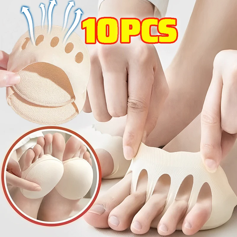 2/4/6/10pcs Forefoot Pads for Women High Heels Shoes Insoles Calluses Corn Foot Pain Care Ball of Cushions Socks Toe Pad Inserts