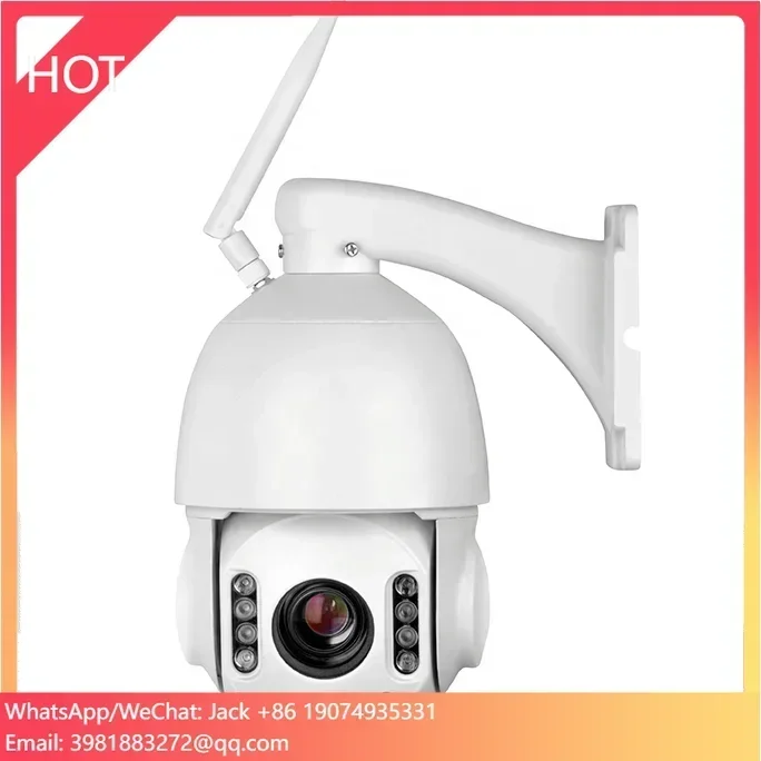 

5mp 18X Optical Zoom WiFi Camara Waterproof 4.5 Inch Digital PTZ CCTV Security Bluetooth Camera HD IP Factory Price