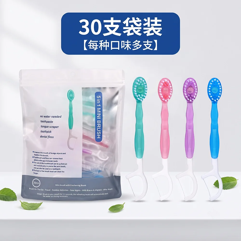 Disposable toothbrush four-in-one multi-functional bead toothbrush independent portable toothbrush