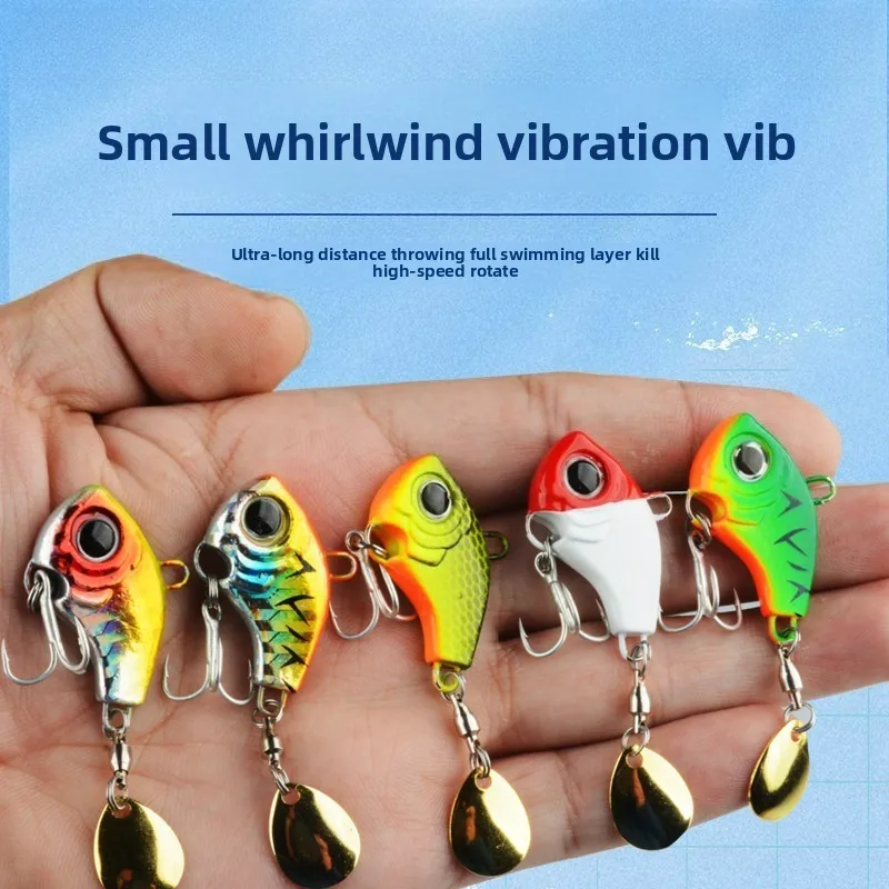 

LIANMAN 5g/7g Fishing Bait Rotating Flash Small Whirlwind Three Hook Glitter Sea Fishing Sharp and Durable Simulation Bait