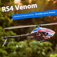 New Upgrade Goosky Rs4 Venom Comb Legend 6ch 3D Direct Drive Brushless Motor 380 Class Flybarless Rc Helicopter PNP KIT Version