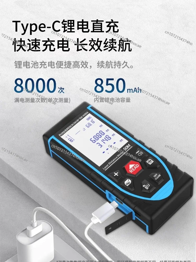 Laser rangefinder handheld high-precision infrared distance measuring instrument engineering electronic ruler