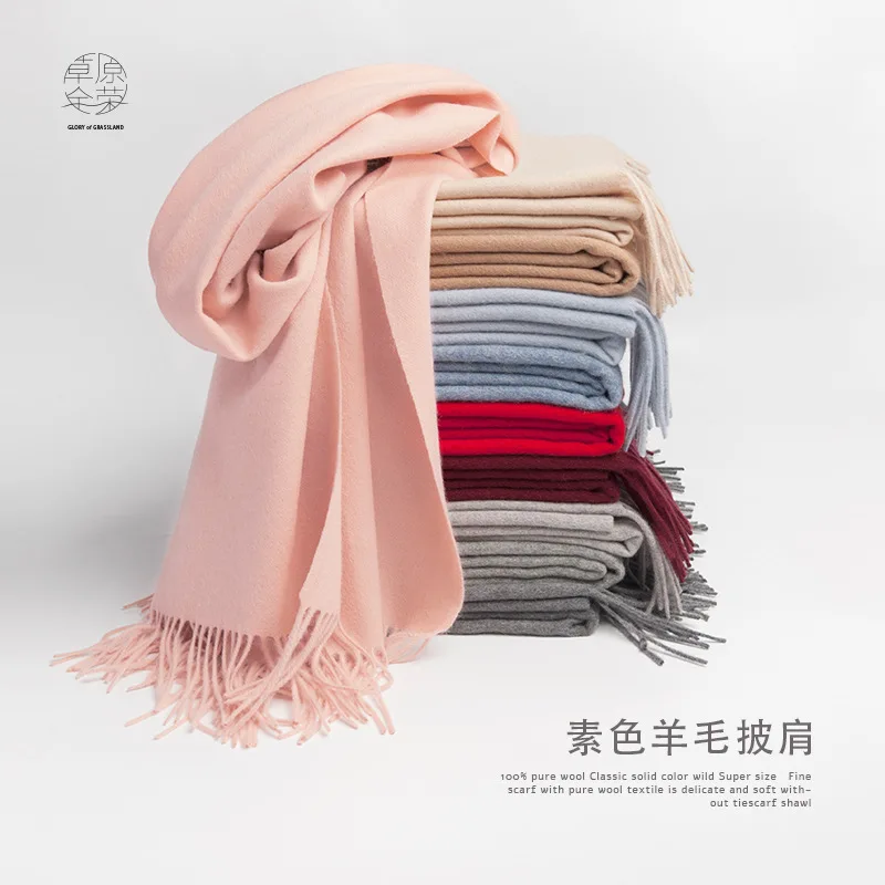 

Новый стиль, зима 2025, однотонный шерстяной шарф для женщин, однотонный шарф из овечьей шерсти для мужчин, приятная для кожи шаль, утолщенный плащ