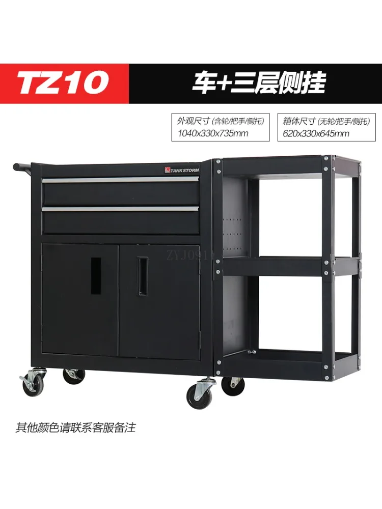 Carrello multifunzionale Armadietto portautensili mobile a cassetto Cassetta degli attrezzi per riparazione automatica per officina