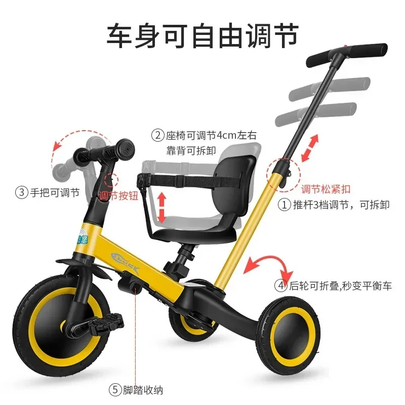 Strolex Children's Tricycle Pedal Cart Multi-functional Children's Balance Cart Hand Push Three Wheels Walking