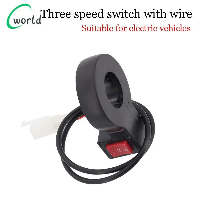 

High quality electric vehicle with wire three speed switch three in one switch, precise control of vehicle speed