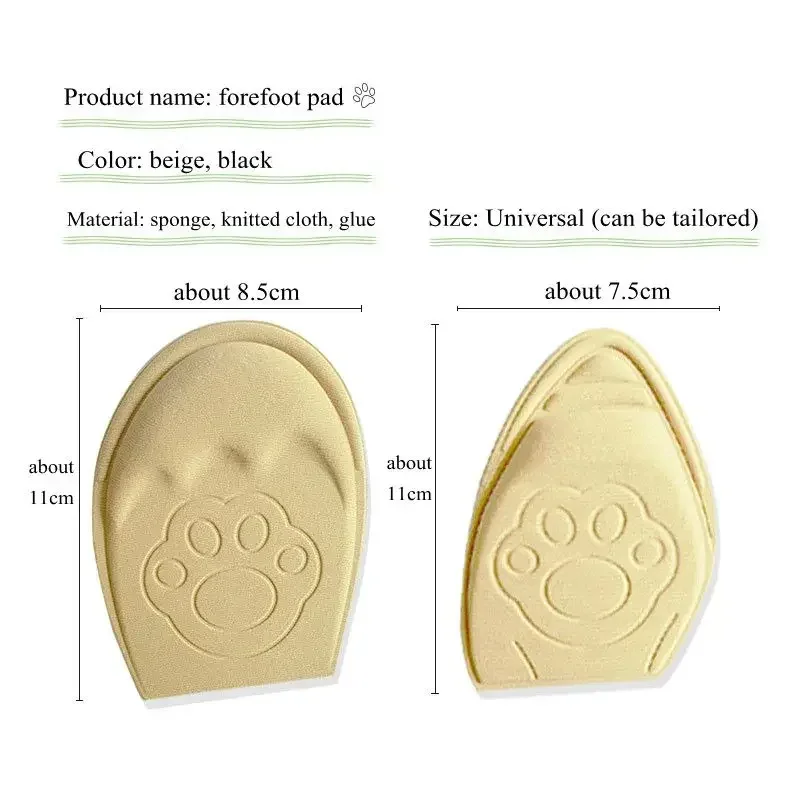 High Heels Forefoot Pads Sneakers Foot Pad Half Insoles for Shoes Non-slip Anti-pain Pain Relief Care Shoe Size Reducer Inserts