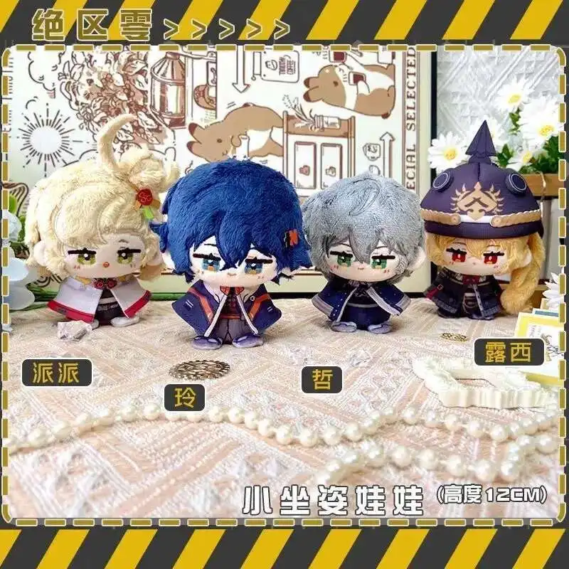 10CM Gra Zenless Zone Zero Asaba Harumasa Pluszowa lalka Von Lycaon Billy the Kid Zapalniczka Belle Ellen Jo Breloczek do kluczy Prezent dla dzieci