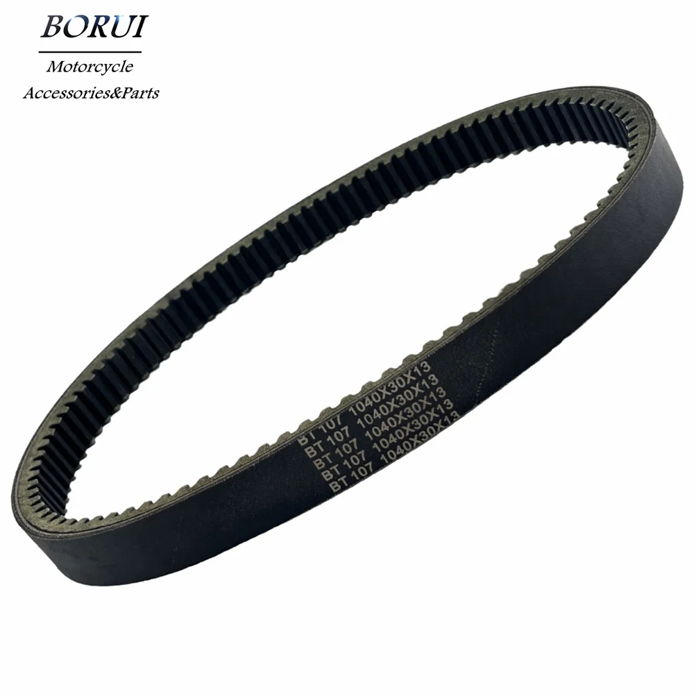 

CVT Drive Belt for Polaris 335 400 450 500 ETX ATV 3211048 3211072 3211077