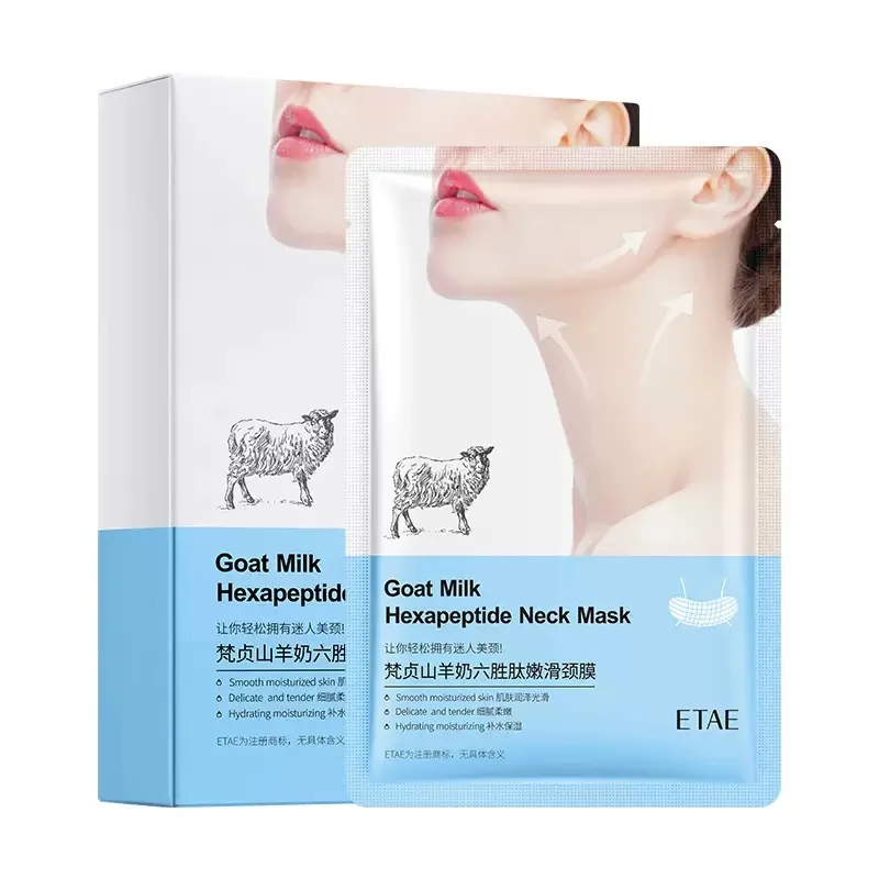 Thumbnail 2 - #71 Skin Care Masks & Peels List of Top Picks