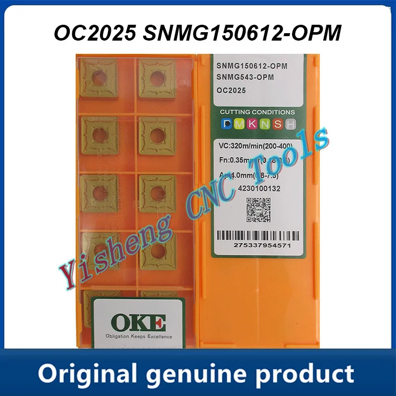 

SNMG150612-OPM OC2025 OC2125 CNC Cutting tools