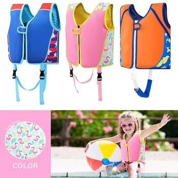 子供用ネオプレンスイムベスト,浮力ジャケット,調節可能なストラップ付きフローティング水着,水泳学習に適しています