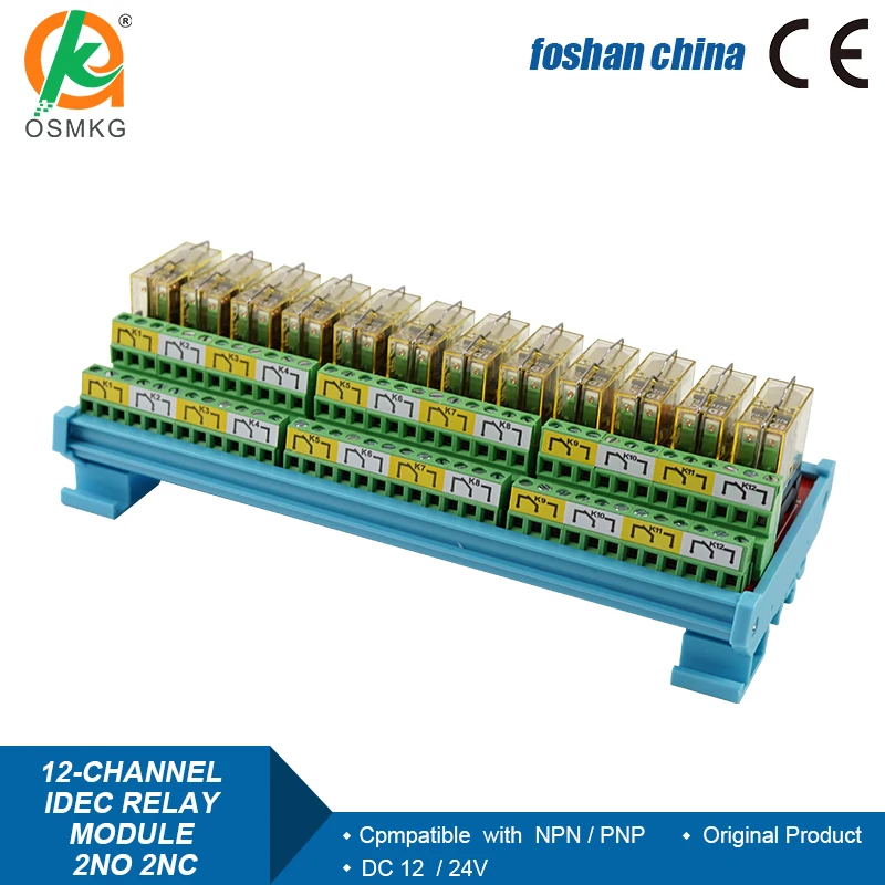 12 Channels 2NO 2NC  Dual Group Relay Module  8A 12V/24V Electromagnetic Relays Relays  for DC Small Motor Cylinder