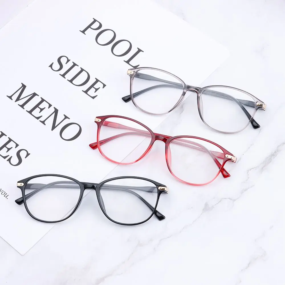 +1.00~+4.00 Portable High-definition Presbyopic Glasses PC Eyeglasses Reading Glasses