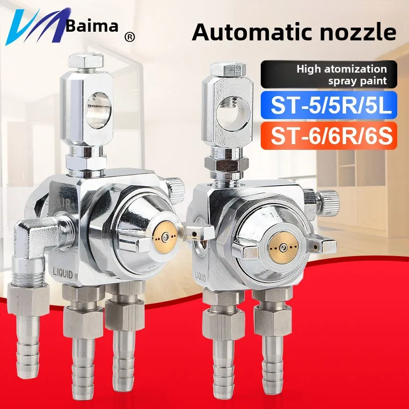 

Baima St-5 Пневматический автоматический пистолет-распылитель с соплом Многофункциональная сборочная линия Машина для распыления краски Пистолет-распылитель Краскораспылитель