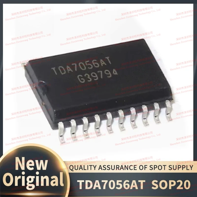 (10piece)100% New Original TDA7056 TDA7056AT TDA7056AT/N2 SOP20 Foot Patch Audio Power Amplifier Chip