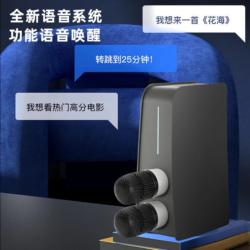 Portable Karaoke Speaker Machine 4k Video Game Console All In One Kbox For Home