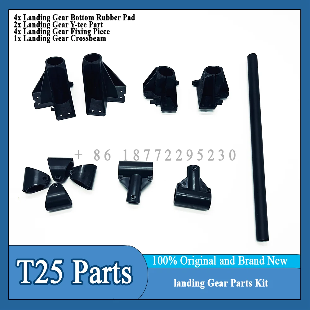 Original T25 Landing Gear Kit 11pcs/set for Dji T25 Agriculture Drone Accessories Repair Parts 100% Brand New