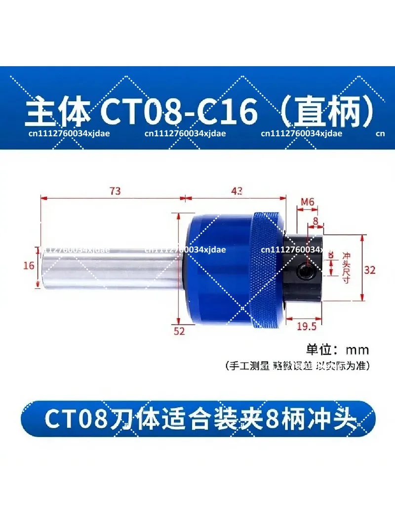Hexagon Rotary Broach Punch Square Screw Torx Spline Broach Bit Holder Rotated Blanking Cutter Tool