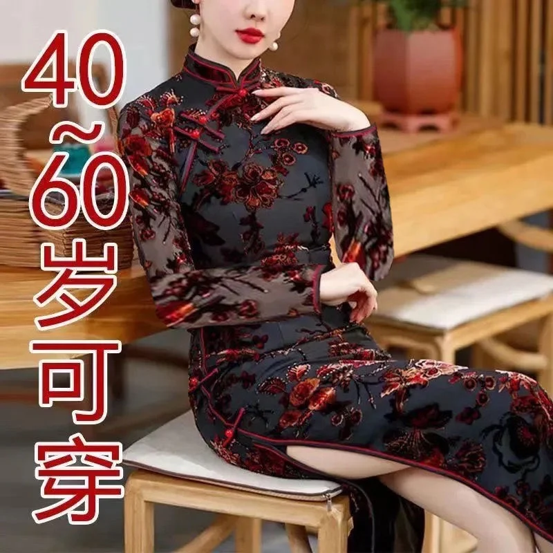 2024 New Spring Retro Chinese Style Cheongsam Dress Gold Velvet Elegant Mother Wedding Party Dresses High End Women\'s Long Dress