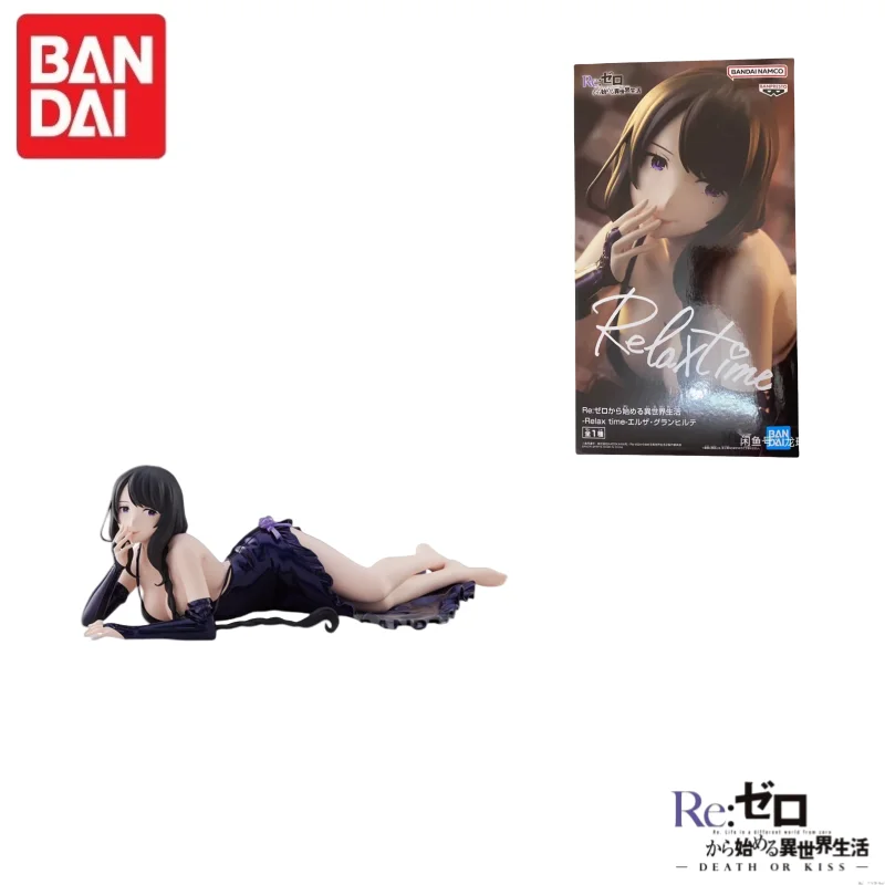 

В наличии оригинальная фигурка Bandai Banpresto Re Life In A Different World From Zero Gran Hilte, модель куклы, новая в штучной упаковке