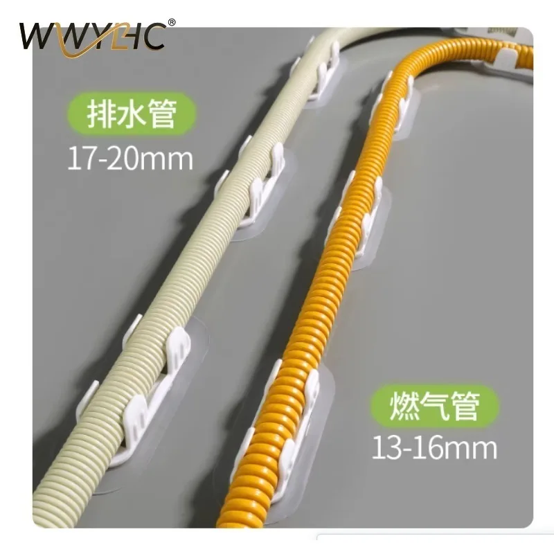 Suitable for Fixing Non Punched Water Pipes, Pasting Air Conditioning Drainage Brackets, and Drum Washing Machine Sewage Pipes.