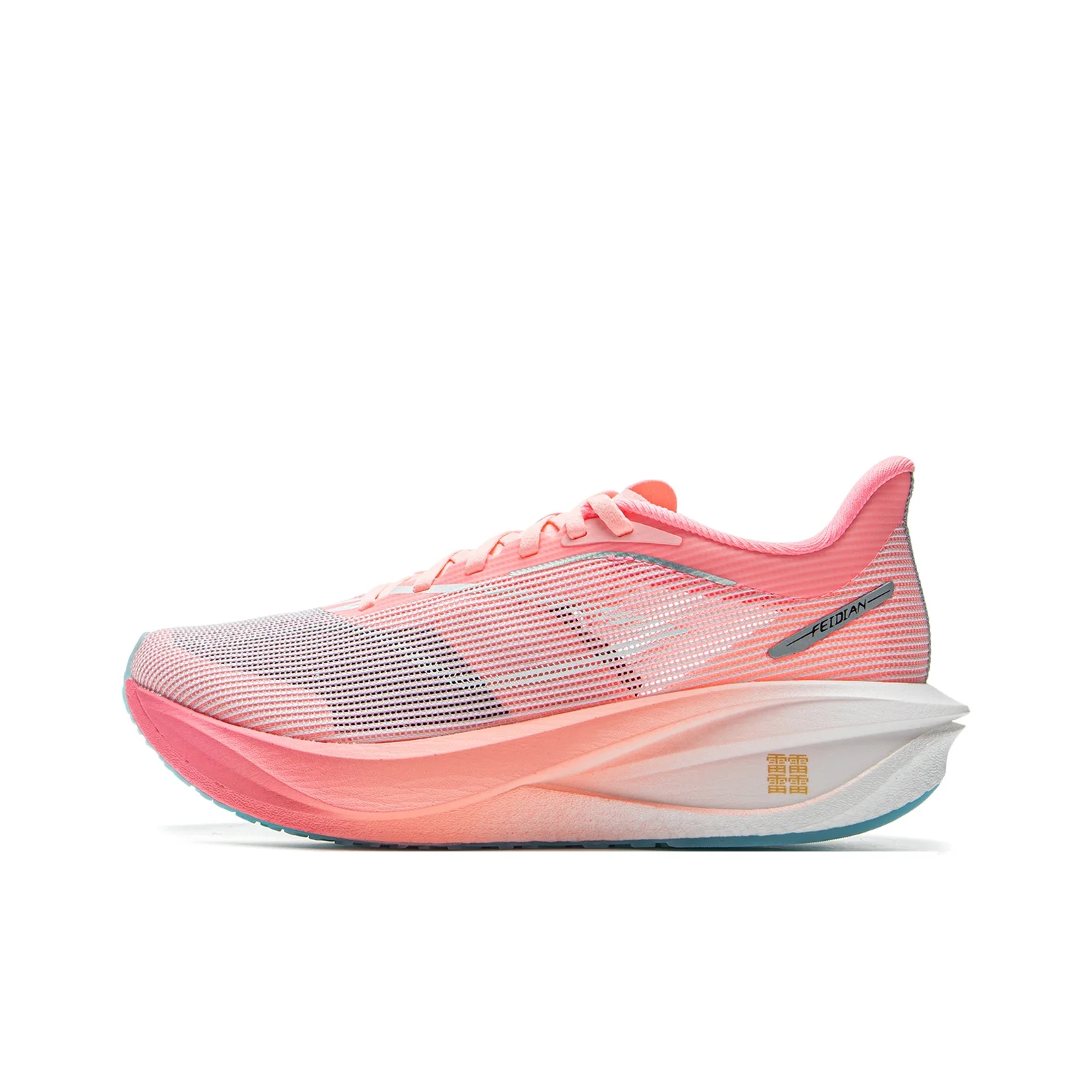 Li-Ning Feidian 5 Challenger Running Shoes ARMV002-13