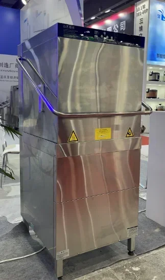 The most popular lid type intelligent automatic multifunctional cup washer dishwasher dishwasher