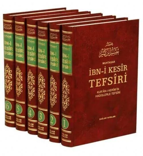 Tafsir Ibn-i of Fraction-Concise, 6 Volumes, Shamua Paper-1412