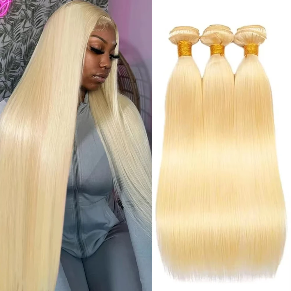 

30, 32-дюймовый медовый блондин, 613, прямые пучки человеческих волос, наращивание натуральных волос, бразильское плетение волос 1/3/4 пучки необработанных волос