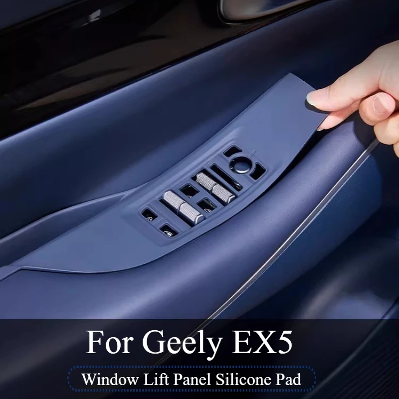 

For Geely EX5 Window Lift Panel Silicone Pad Car Door Button Protector Anti-Scratch Silicone Cover