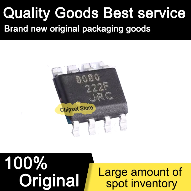 

10pcs NJM8080G-TE2 NJM8080G TE2 SOP IC 100% Brand new