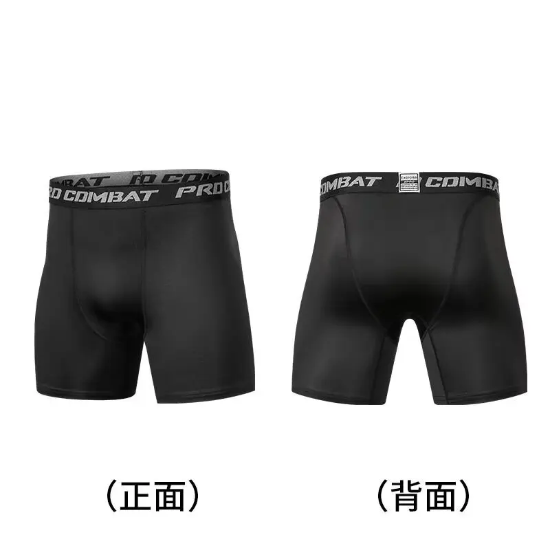 Thumbnail 4 - #4 Best Sports Bottoms to Buy In 2026