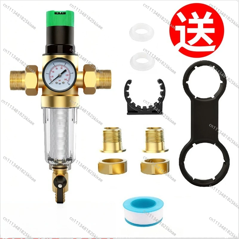 For Supply Filter Pipeline Filter Pressure Reducing Valve Pressure Control Pre-filter Water Regulation Valve Safety