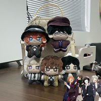 Anime Bungo Stray Dogs Nakahara Chuuya Dazai Osamu Keychains Soft Stuffed Cotton Doll Backpack Pendant Keyring Gift