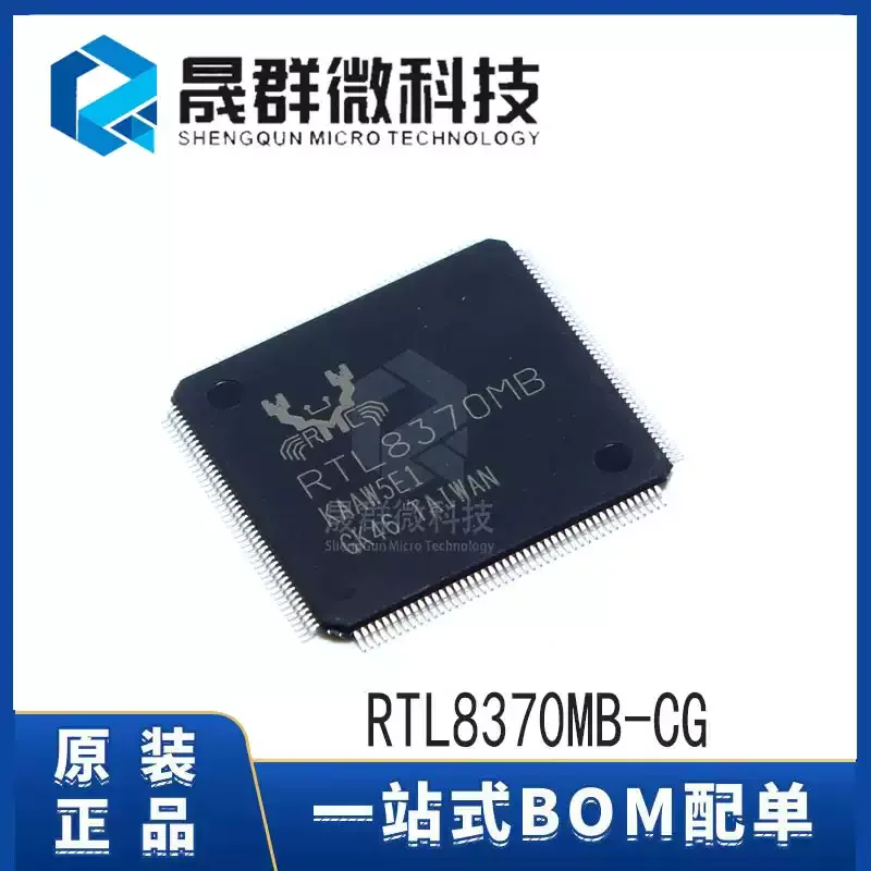 New original RTL8370MB-CG RTL8370MB QFP-176 Ethernet switch chip IC