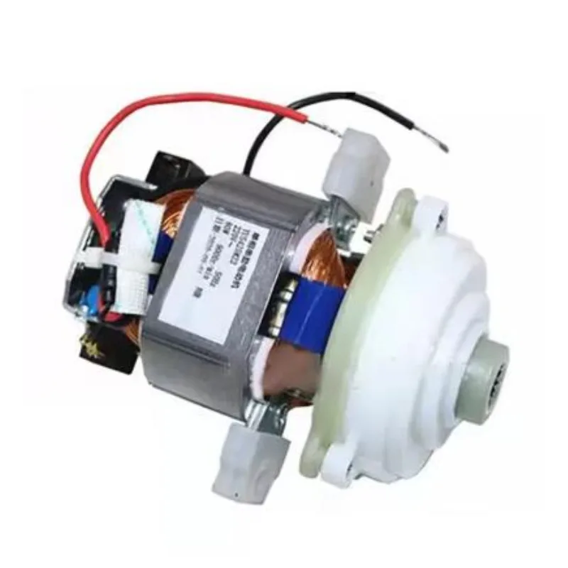 Electric Pure Copper Meat Grinder Arc 5425 5430 Electric Meat Grinder Motor Accessories with Bracket