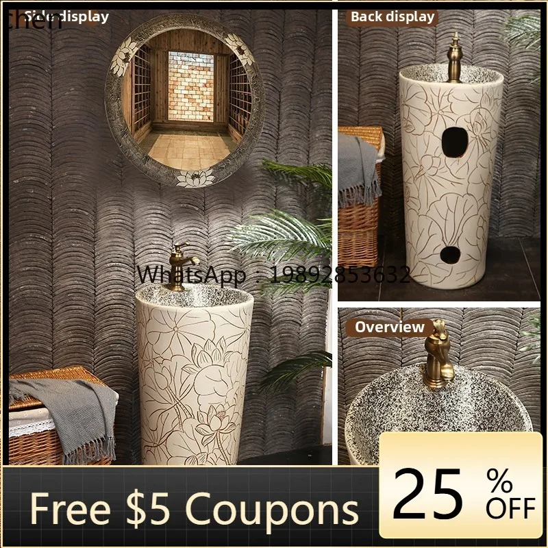 

ceramic column type washbasin white lotus engraved column basin integrated floor type washbasin basin