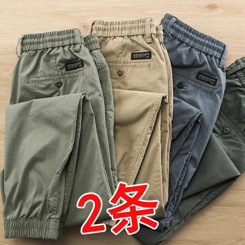 calcas-harem-casuais-masculinas-para-trabalho-leves-e-resistentes-ao-desgaste-roupas-de-protecao-para-canteiro-de-obras-es