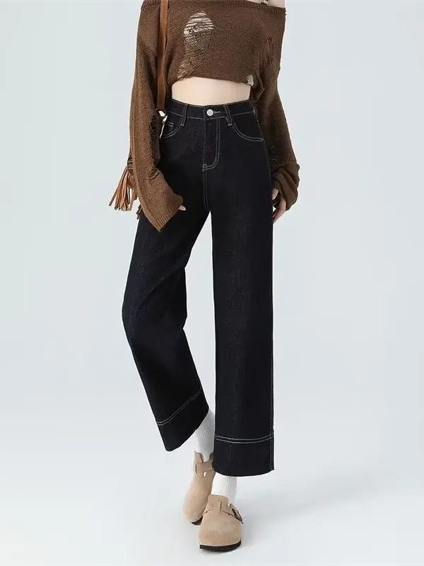 

Джинсы женские с высокой талией, прямые, свободного кроя, утягивающие, укороченные (9/10 длины), широкие штанины, повседневные, темный цвет