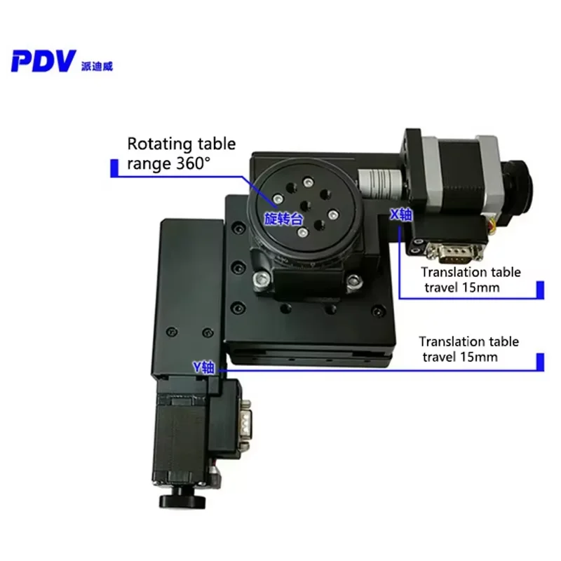 Three Axis Displacement Stage Motorized XY Linear Stage Optical Rotation Stage  Multi-axis displacement table