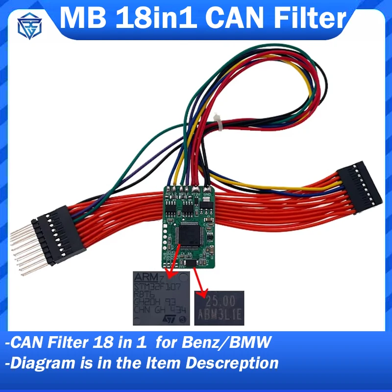 

MB CAN фильтр 18 в 1 CAN фильтр для W222 W205 W447 204 W212 E(W207) W246 для Benz/BMW Универсальный фильтр и для BMW CAS4/FEM Fxx