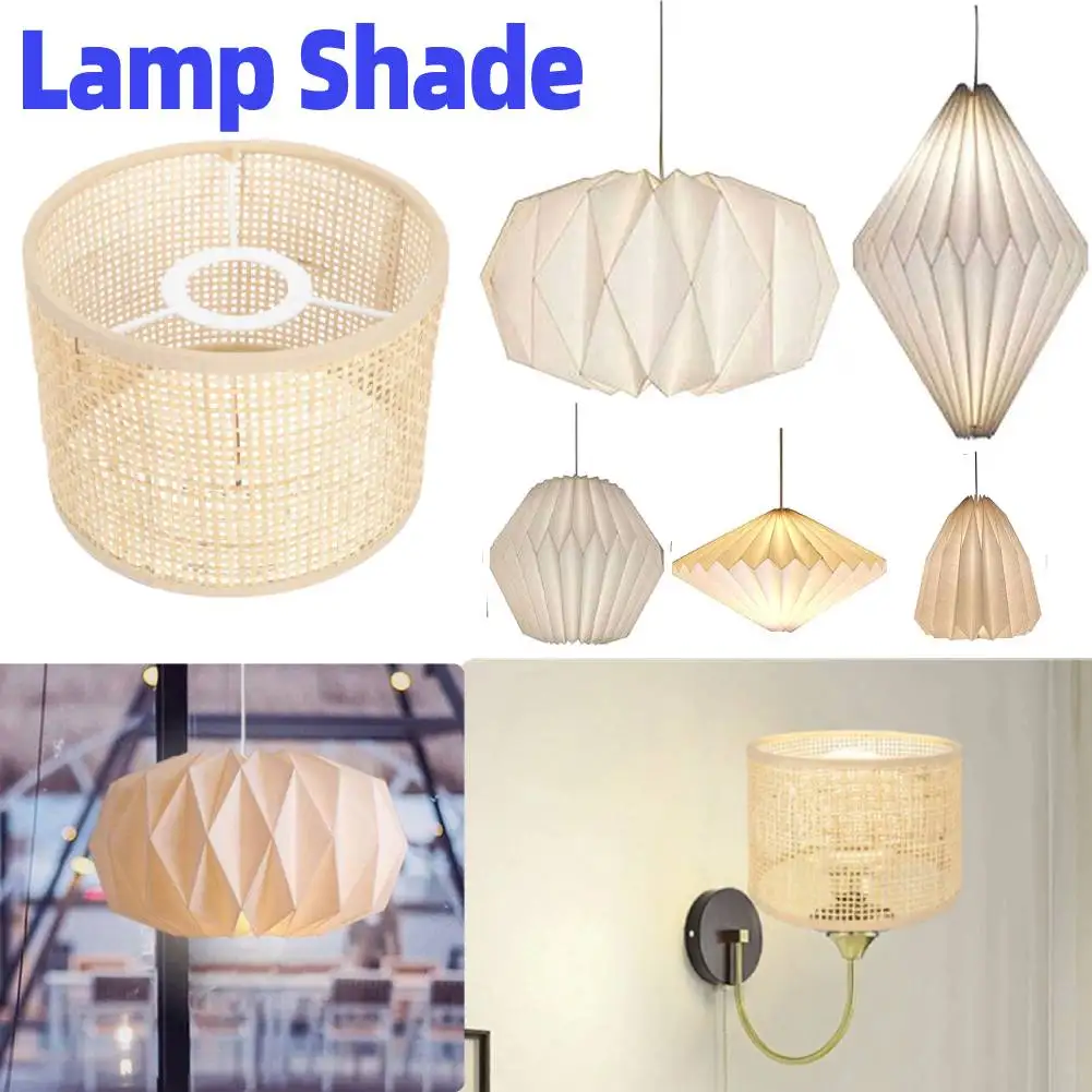 Simulated Rattan Lamp Cover Vintage Chandelier Specialty Paper Home Living Room Teahouse Lampshade Pendant Light Decor Lampshade