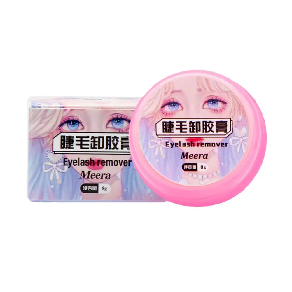 Professional Eyelash Glue Remover Flavour Remover Cream For Eyelash Extension Fragrancy Smell Remover Makeup Tools P2N2